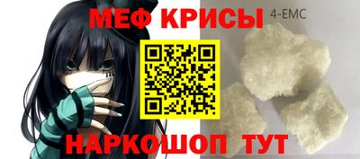mix Жуковский