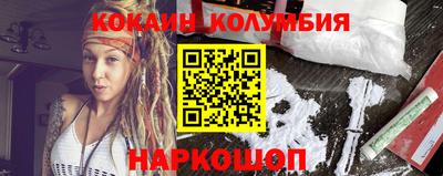 ALPHA-PVP Заводоуковск