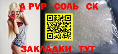 mix Жуковский