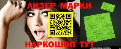 mix Жуковский