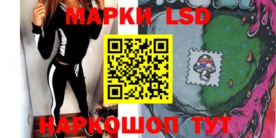mix Жуковский