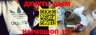 ALPHA-PVP Заводоуковск