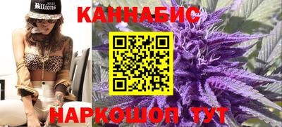 ALPHA-PVP Заводоуковск
