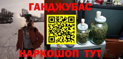 mix Жуковский