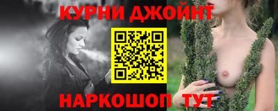 mix Жуковский