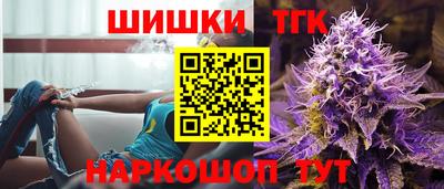 mix Жуковский