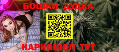 мескалин Заволжье