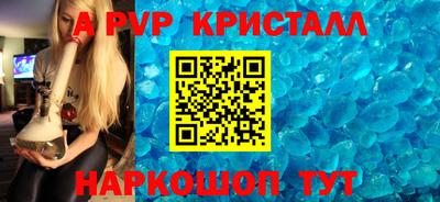 mix Жуковский