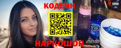 mix Жуковский