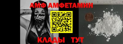 мескалин Заволжье