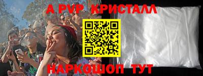 mix Жуковский