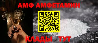 мефедрон VHQ Тара