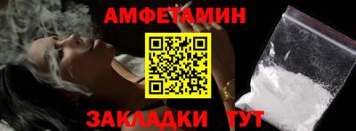 мескалин Заволжье
