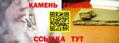 ГАЛЛЮЦИНОГЕННЫЕ ГРИБЫ Тверь