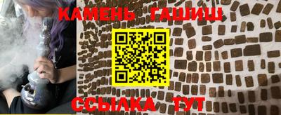 мескалин Заволжье
