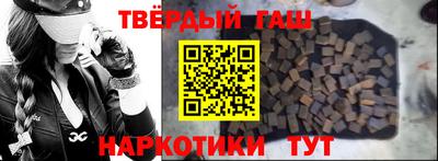 ALPHA-PVP Заводоуковск
