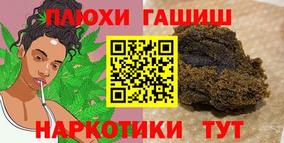 mix Жуковский