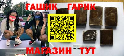 ALPHA-PVP Заводоуковск