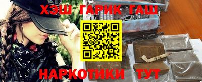mix Жуковский